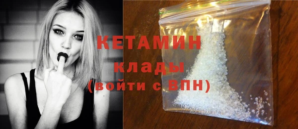 МДПВ Магадан