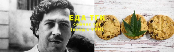 бошки Лихославль