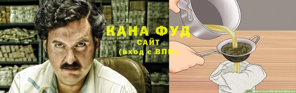 МДПВ Магадан