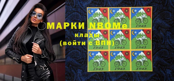 МДПВ Магадан
