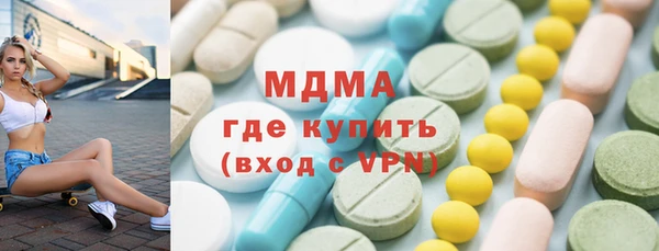 PSILOCYBIN Майский