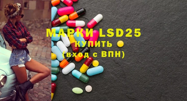 МДПВ Магадан
