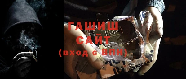 PSILOCYBIN Майский