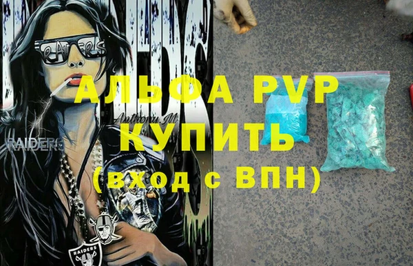 МДПВ Магадан