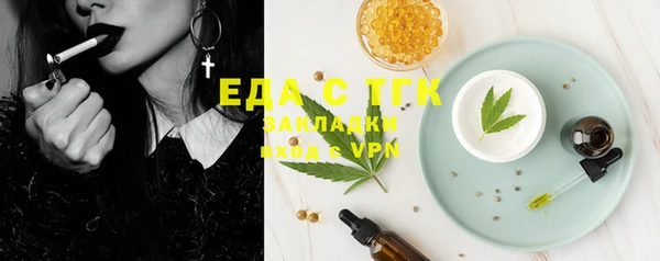 Альфа ПВП Магас