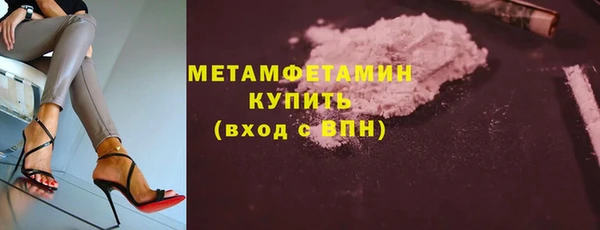 МДПВ Магадан