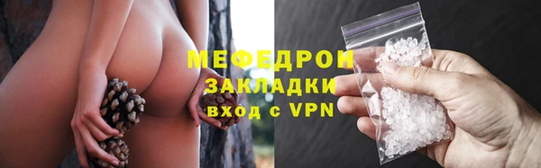 МДПВ Магадан
