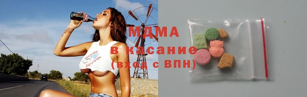 МДПВ Магадан