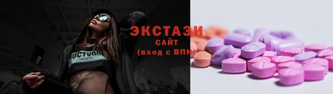 PSILOCYBIN Майский