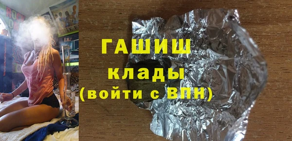 МДПВ Магадан