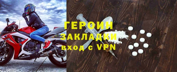 МДПВ Магадан