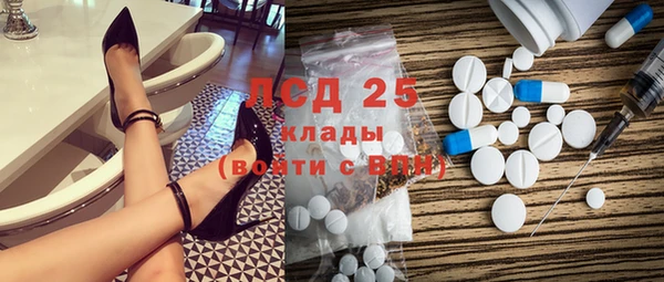 МДПВ Магадан