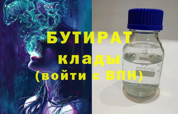 PSILOCYBIN Майский