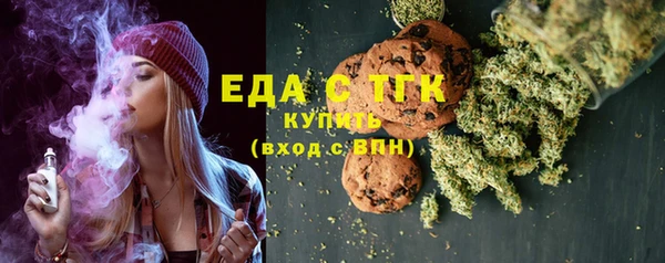 МДПВ Магадан