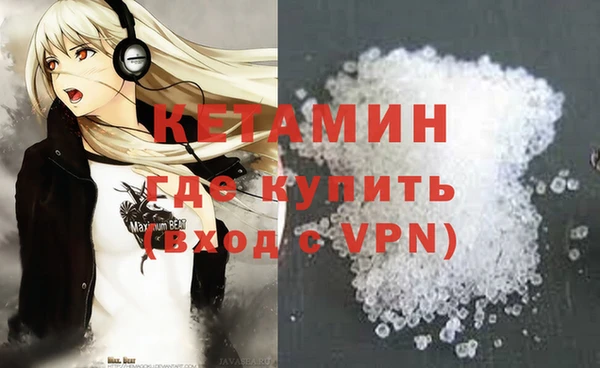 PSILOCYBIN Майский