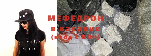 PSILOCYBIN Майский